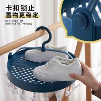 uploads/erp/collection/images/Home Garden/lingjiao/XU0625223/img_b/XU0625223_img_b_2